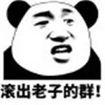 3 poker games Qing Xuanzi tidak mengatakan apa pun kepada rekan satu timnya.
